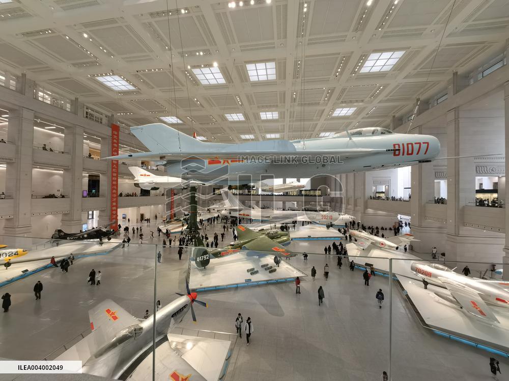 Military Museum of the Chinese People's Revolution