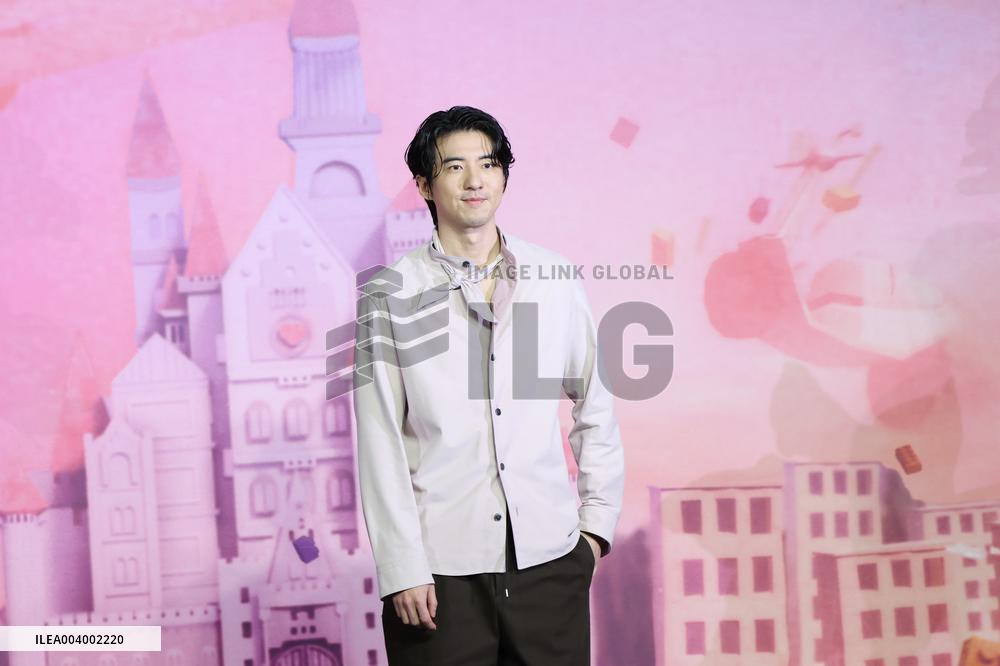 TV Series Launch Event in Taipei