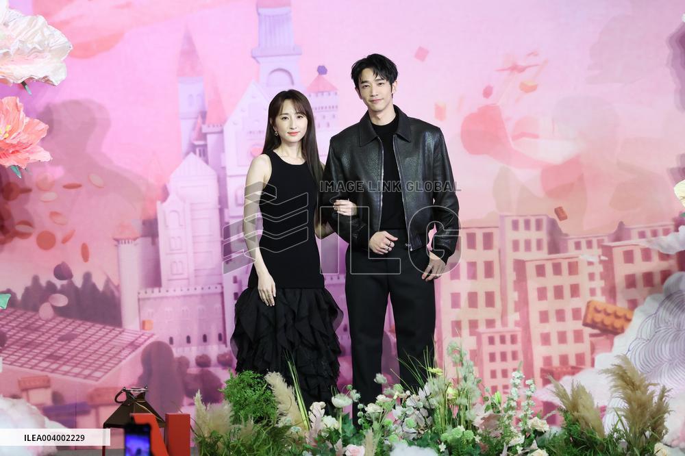 TV Series Launch Event in Taipei