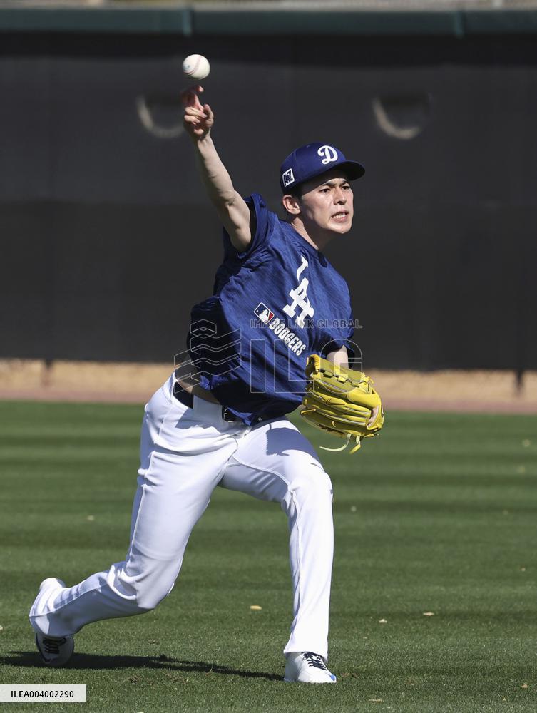 Baseball: Roki Sasaki