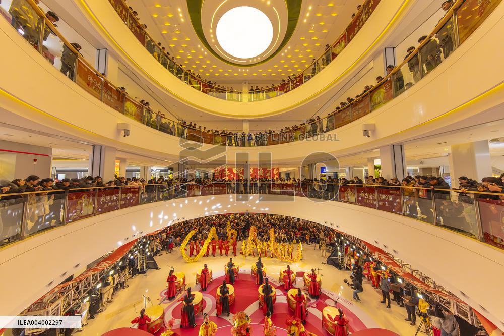 Folk Show To Celebrate Lantern Festival in Suqian