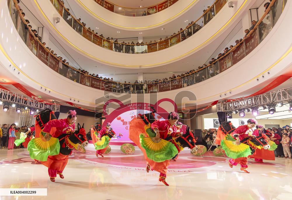 Folk Show To Celebrate Lantern Festival in Suqian
