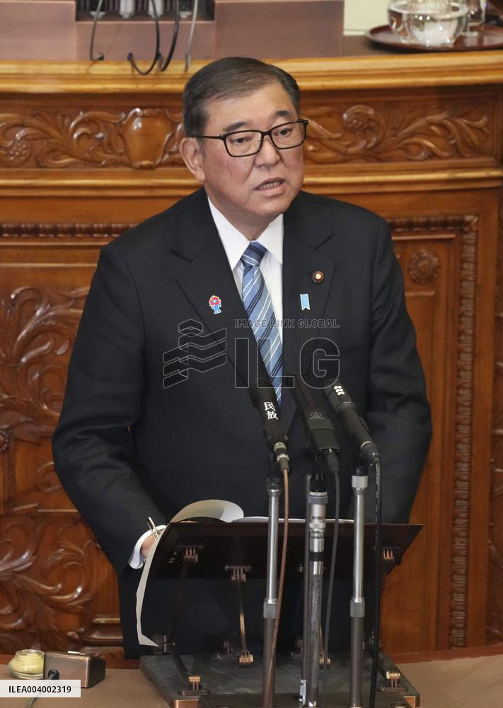 Japan PM at parliamentary session