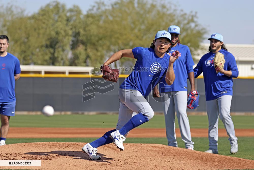 Baseball: Chicago Cubs pitcher Imanaga