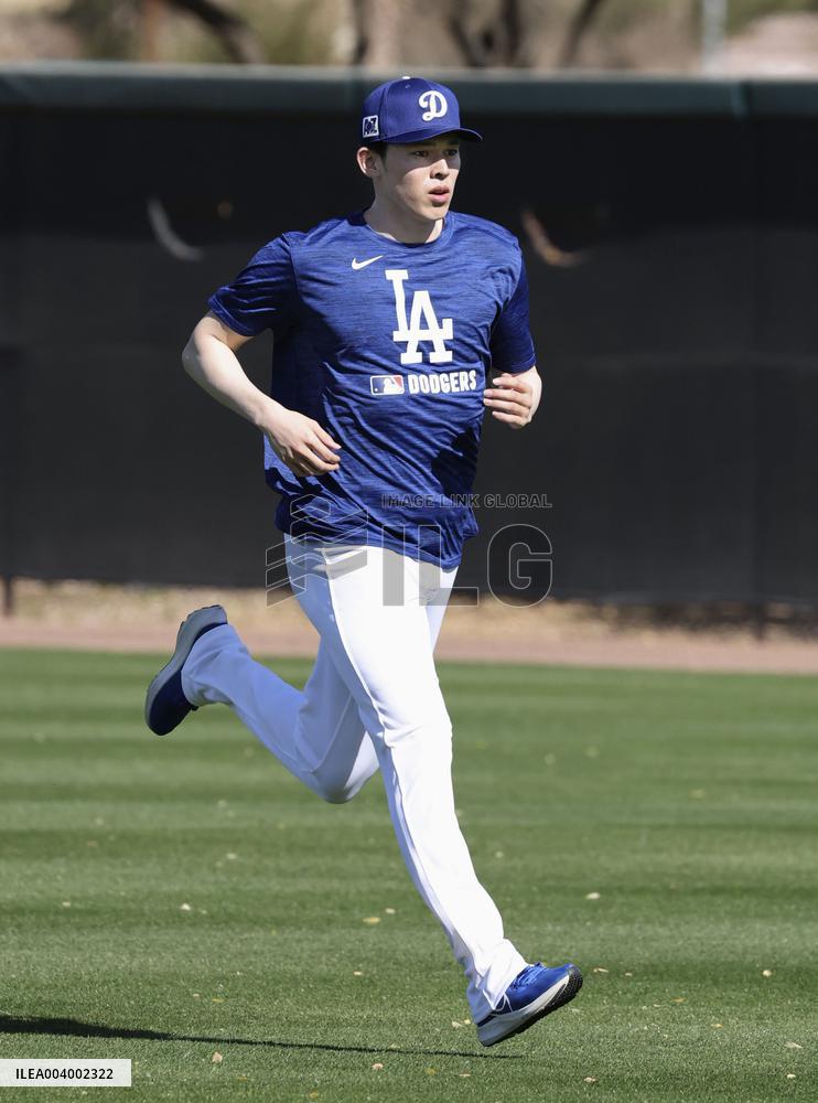 Baseball: Roki Sasaki