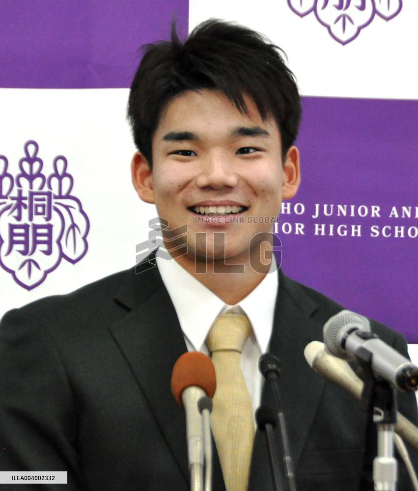 Baseball: Japan teenager Morii signs with A's