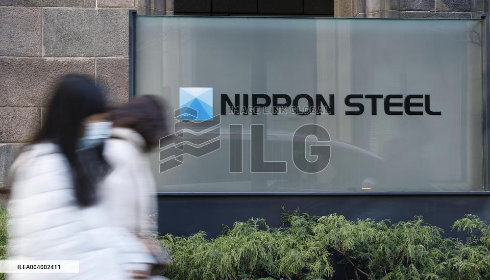 Nippon Steel logo