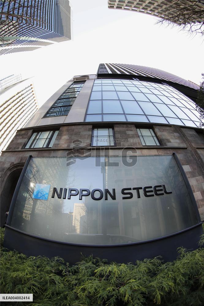 Nippon Steel logo