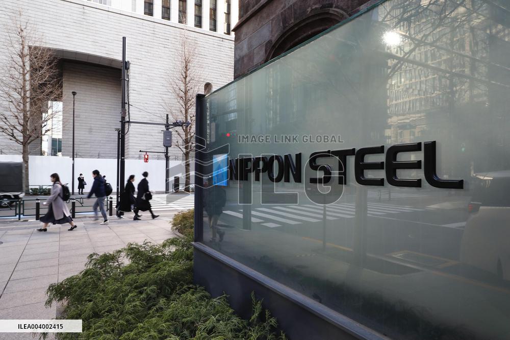 Nippon Steel logo