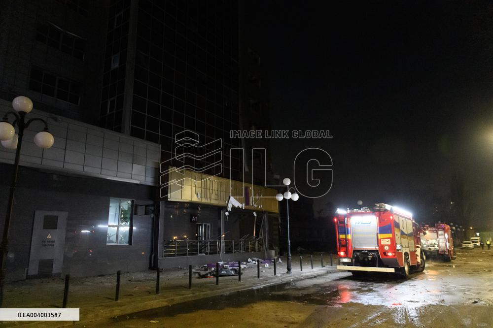 Kyiv under Russian ballistic missile attack