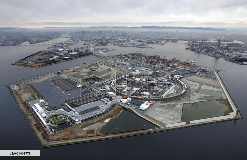 World Exposition in Osaka