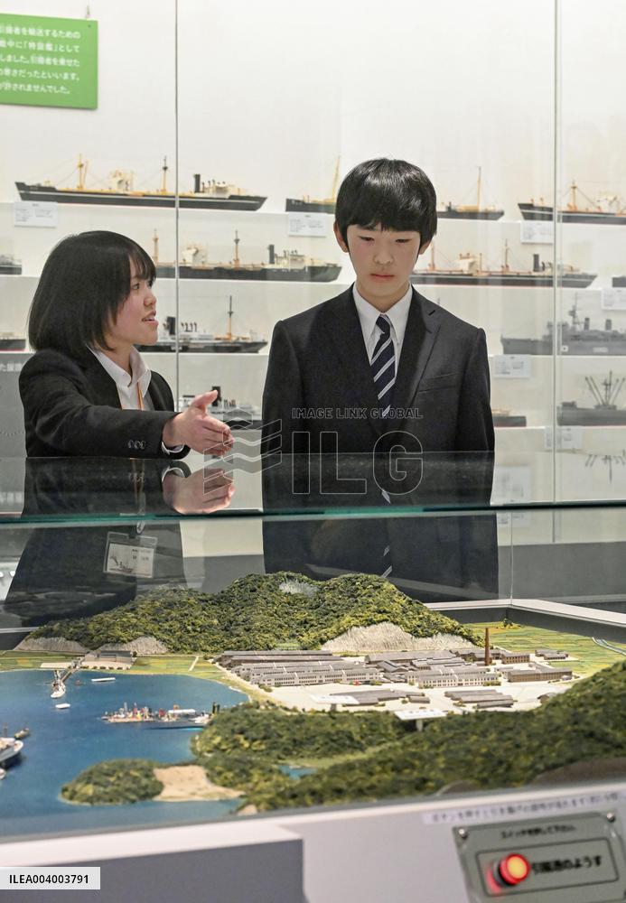 Japanese Prince Hisahito at museum