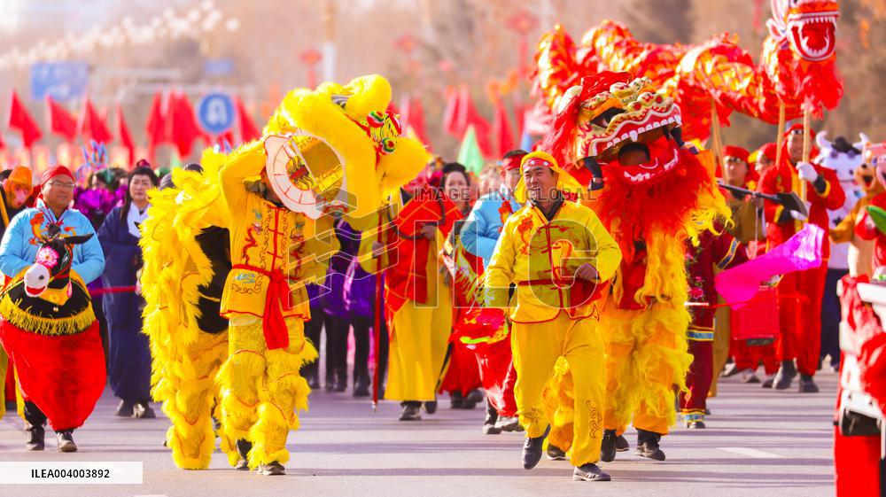 Folk Shehuo Performance in Bazhou