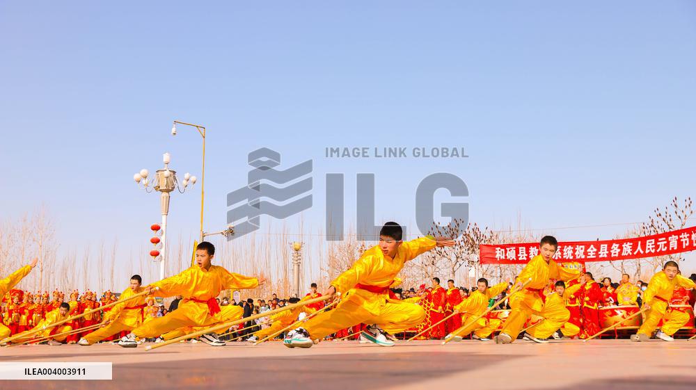 Folk Shehuo Performance in Bazhou