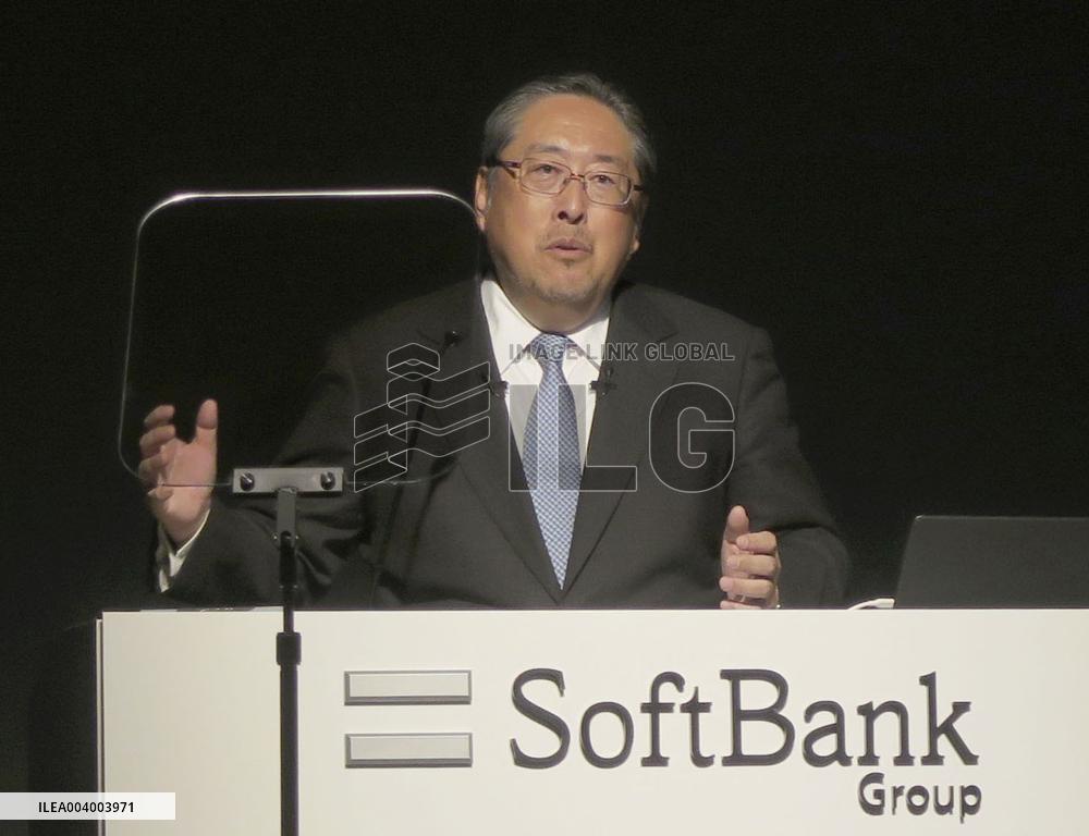 SoftBank CFO at press conference