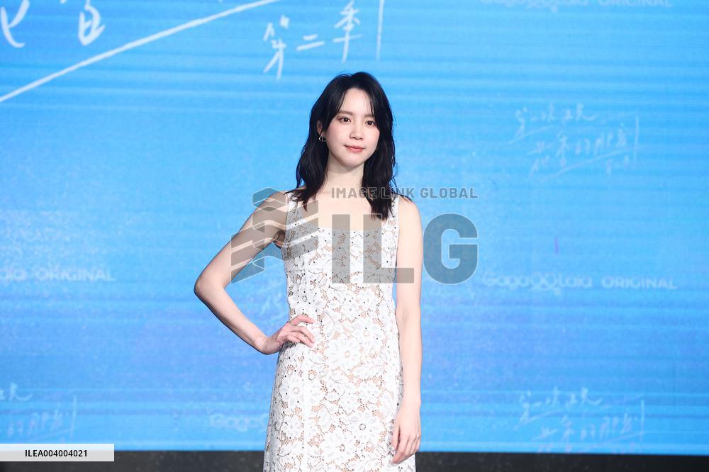 Taiwanese Drama Press Conference
