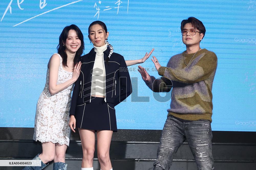 Taiwanese Drama Press Conference