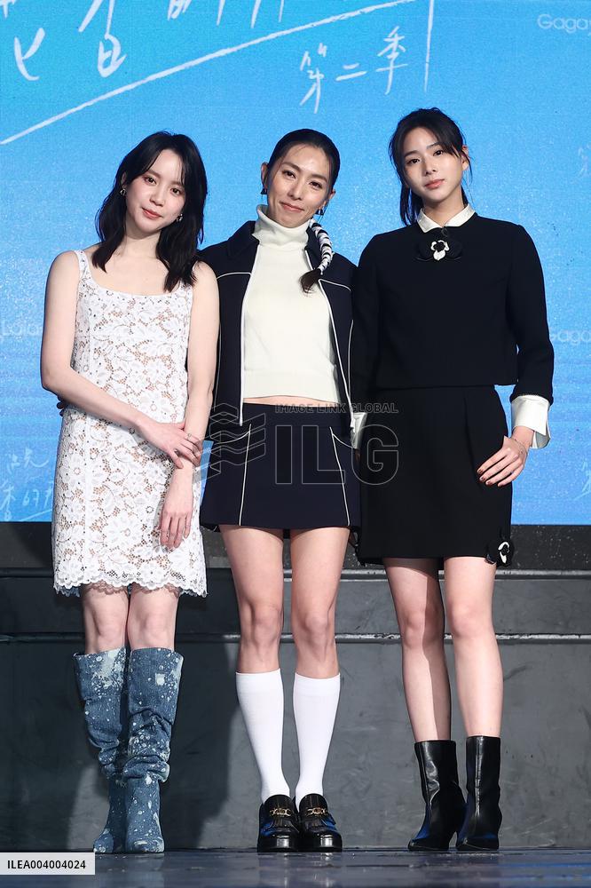 Taiwanese Drama Press Conference