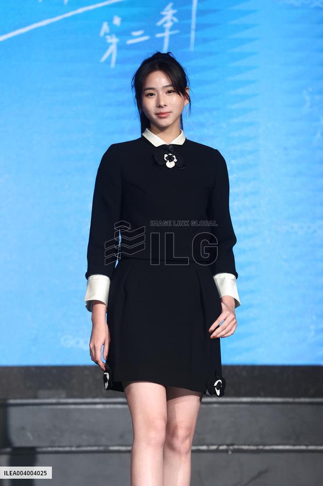 Taiwanese Drama Press Conference