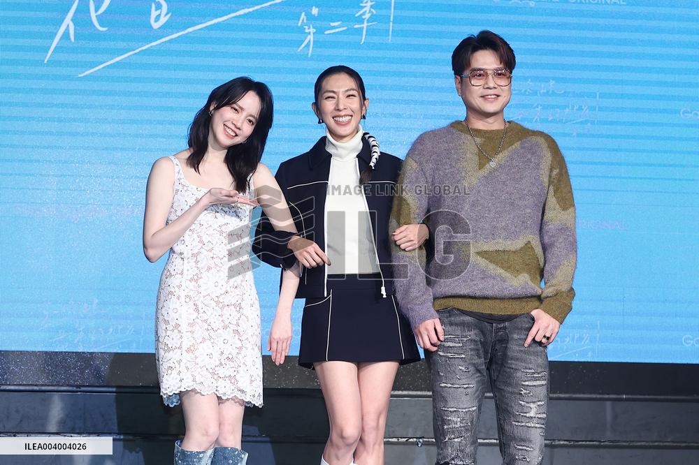 Taiwanese Drama Press Conference