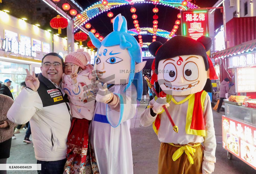 Lantern Festival Celebrate in Qingdao