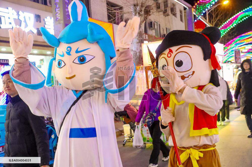 Lantern Festival Celebrate in Qingdao