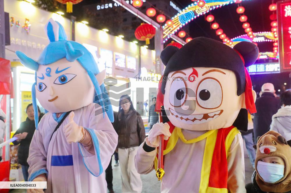 Lantern Festival Celebrate in Qingdao