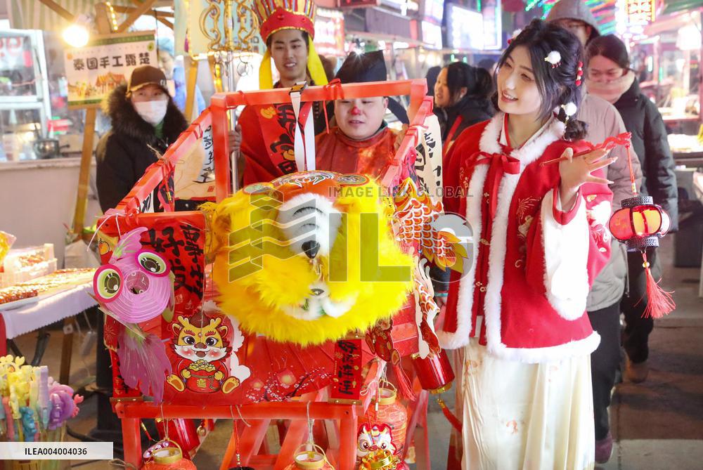 Lantern Festival Celebrate in Qingdao