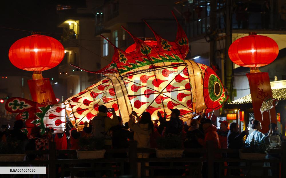 Fish-Shaped Lanterns - China