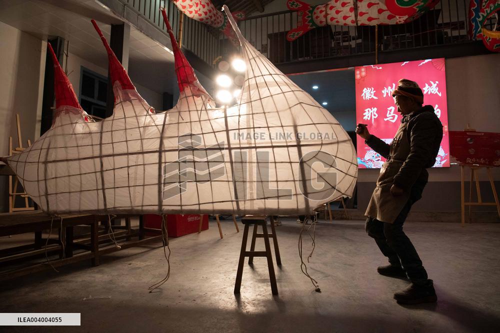 Fish-Shaped Lanterns - China