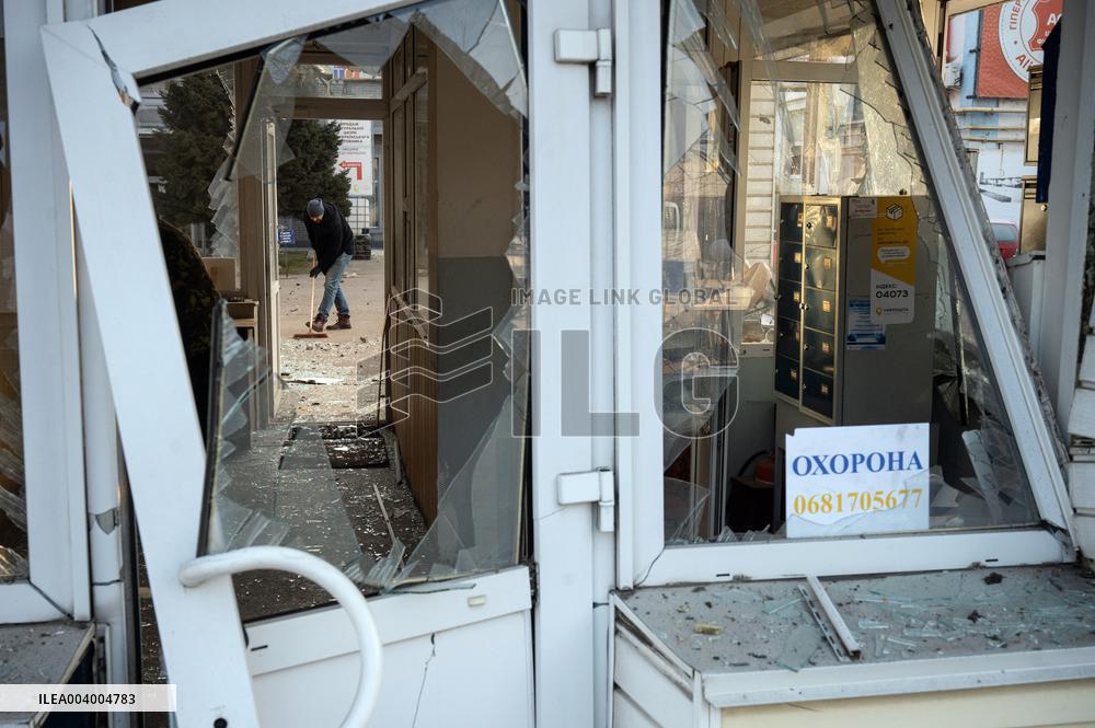 Kyiv under Russian ballistic missile attack