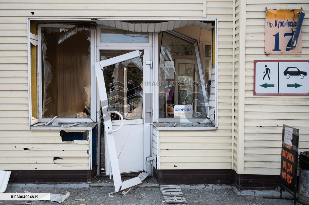 Kyiv under Russian ballistic missile attack
