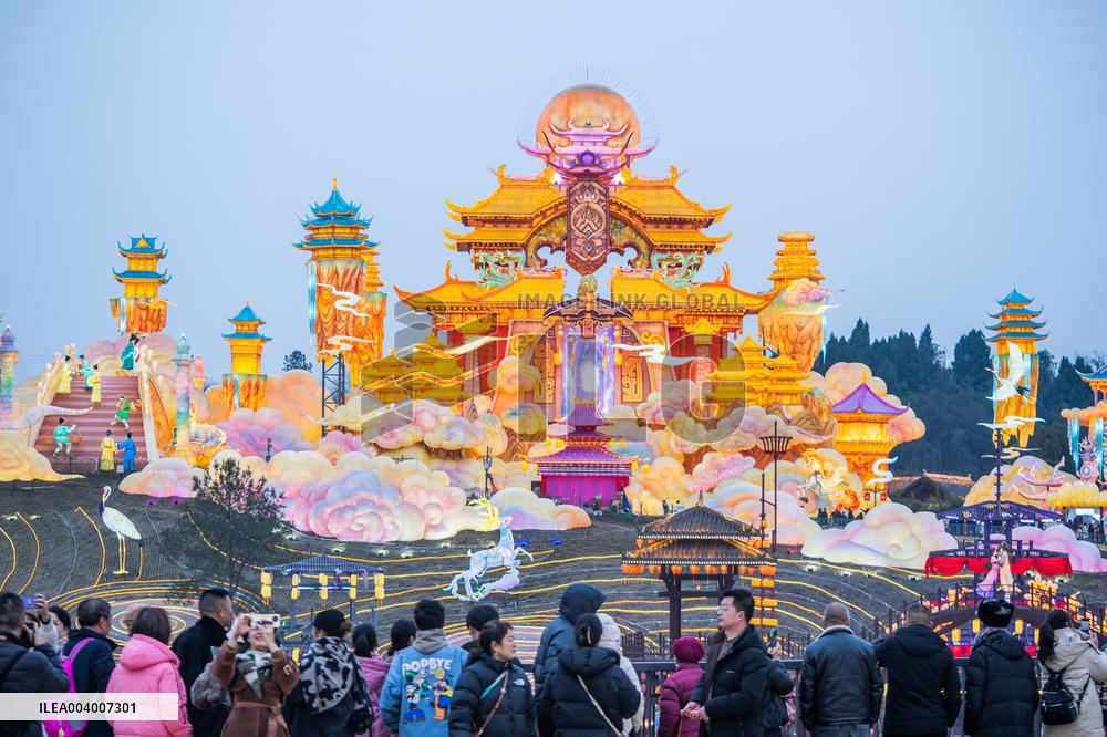 Zigong Lantern Festival