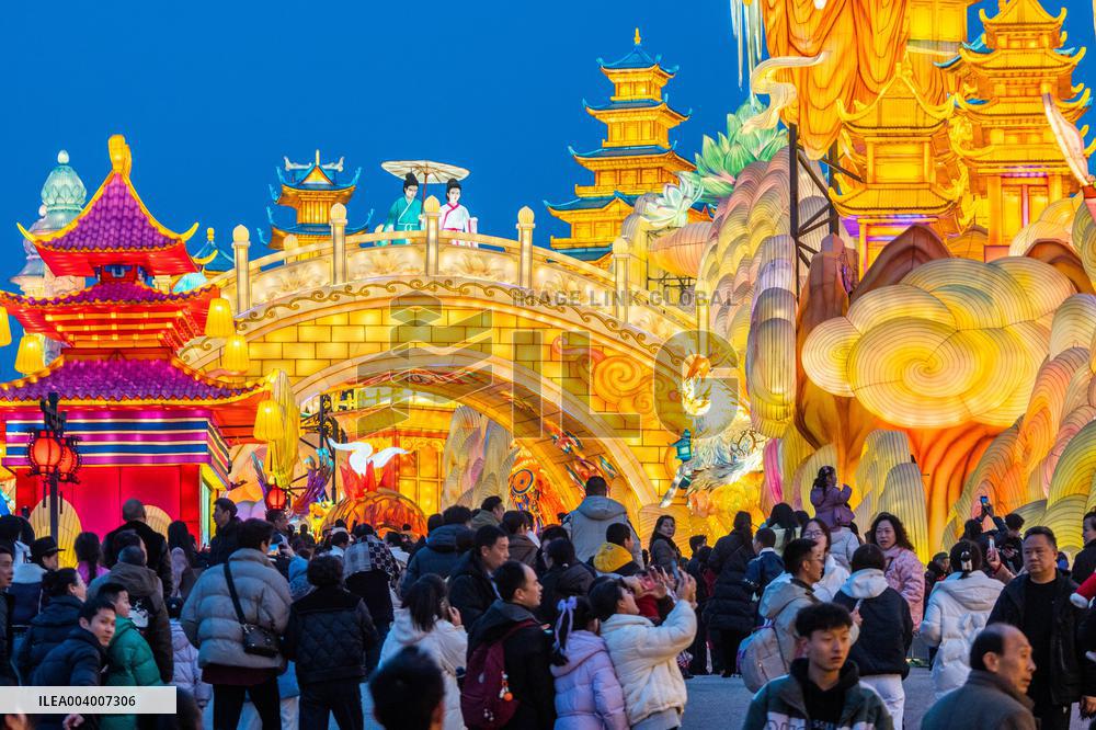 Zigong Lantern Festival