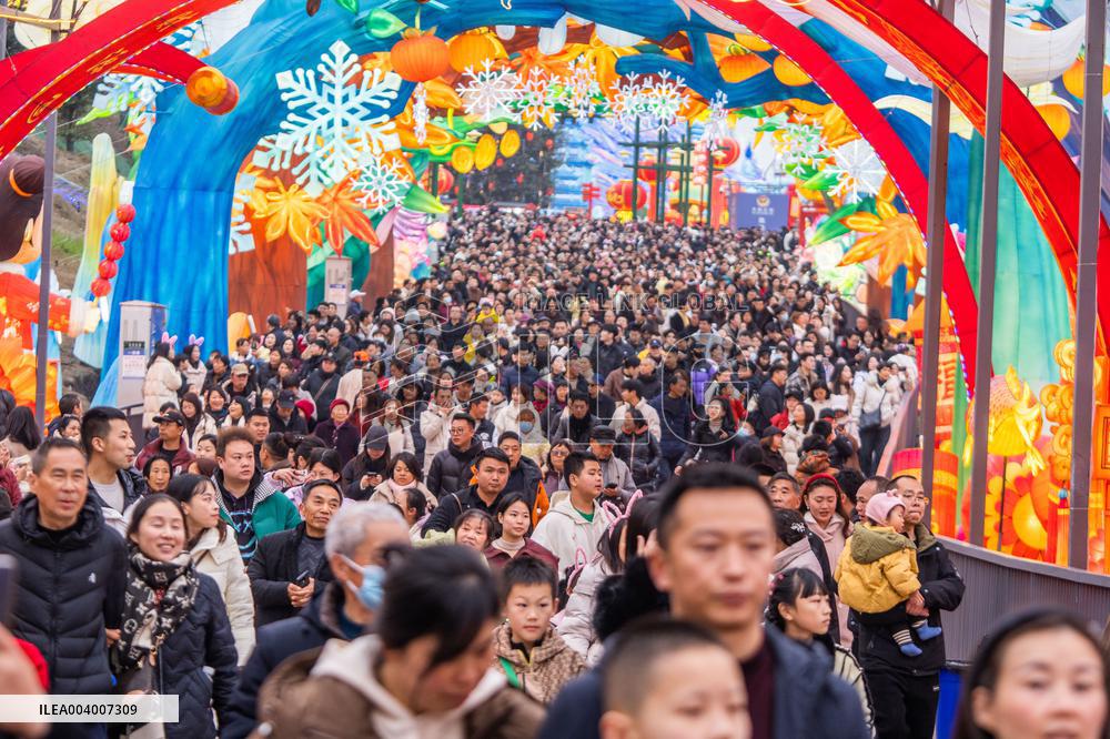 Zigong Lantern Festival