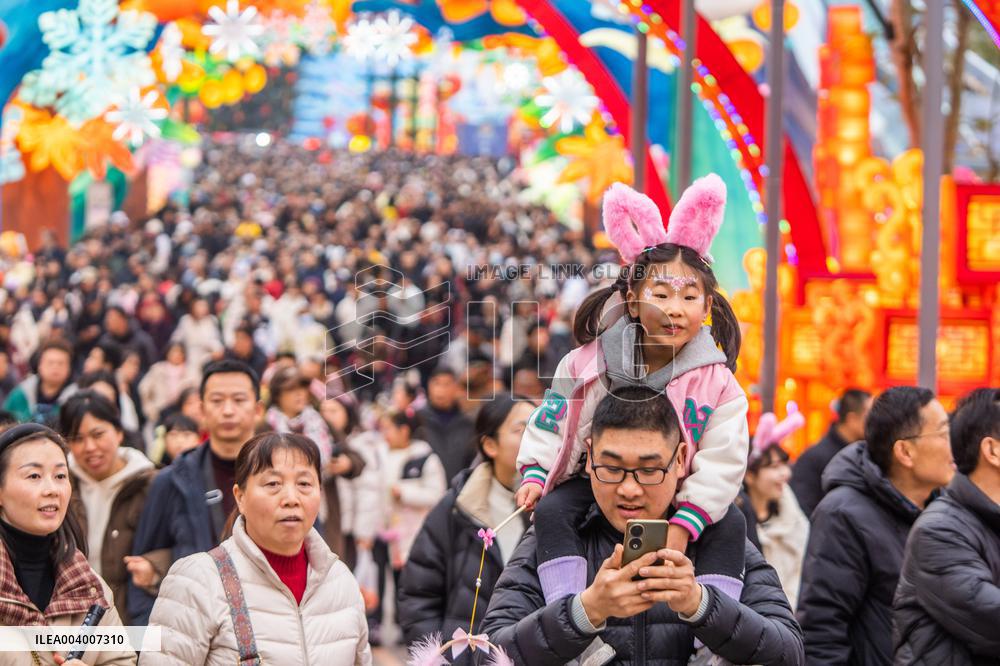 Zigong Lantern Festival