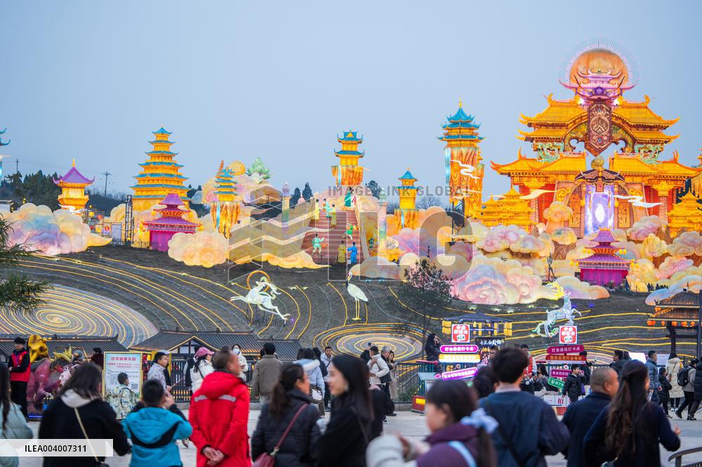 Zigong Lantern Festival