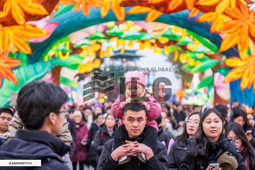 Zigong Lantern Festival
