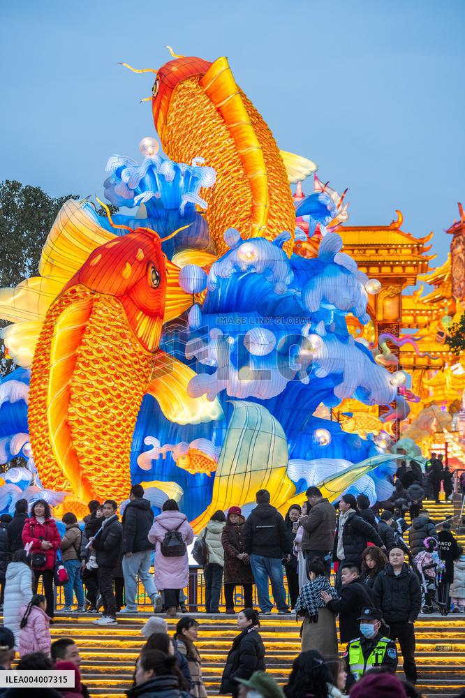 Zigong Lantern Festival