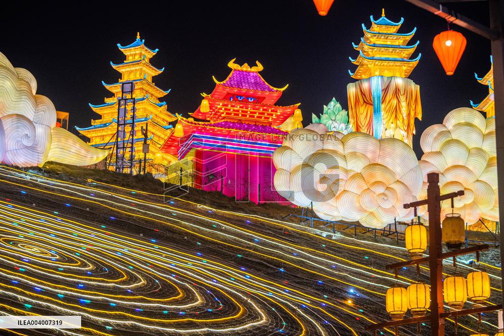 Zigong Lantern Festival