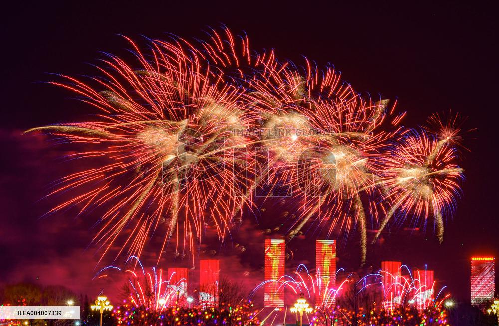 Fireworks Show in Ordos