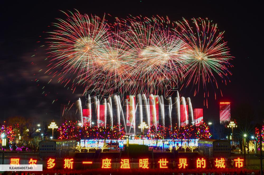 Fireworks Show in Ordos