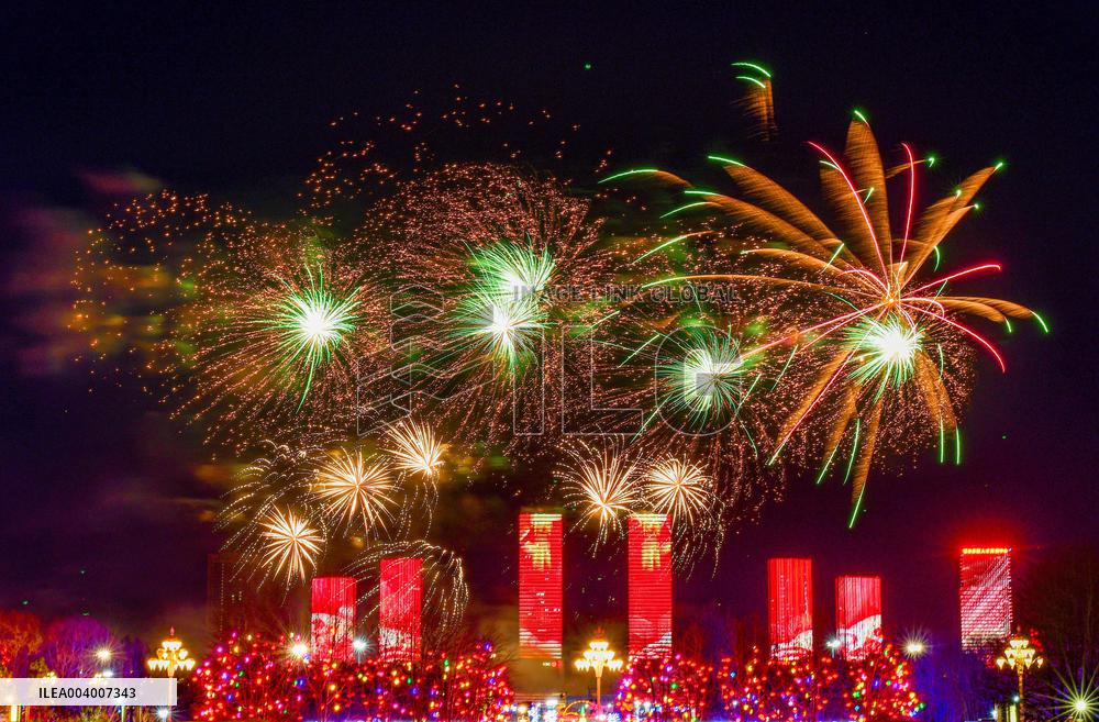 Fireworks Show in Ordos