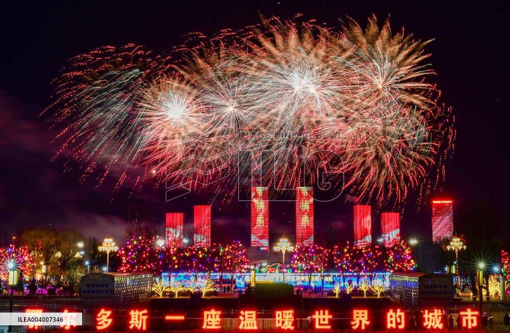 Fireworks Show in Ordos