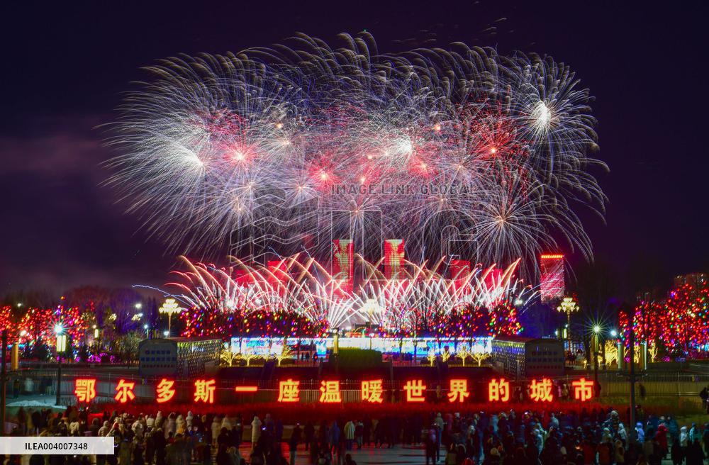Fireworks Show in Ordos