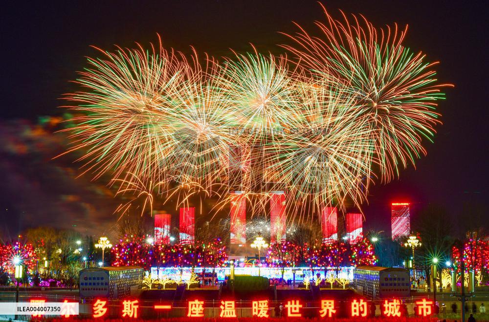 Fireworks Show in Ordos