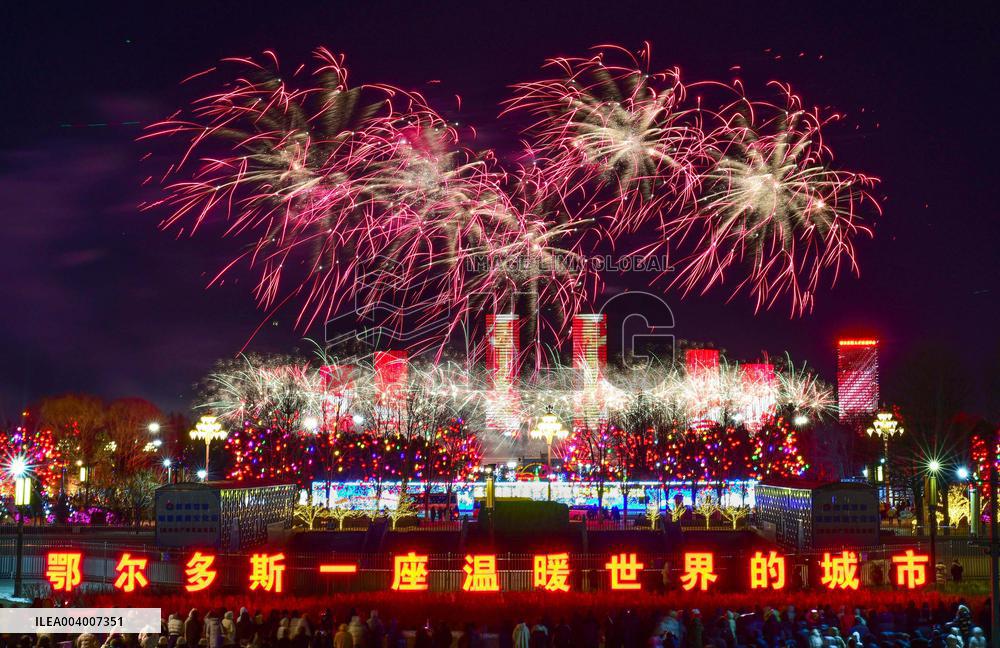 Fireworks Show in Ordos