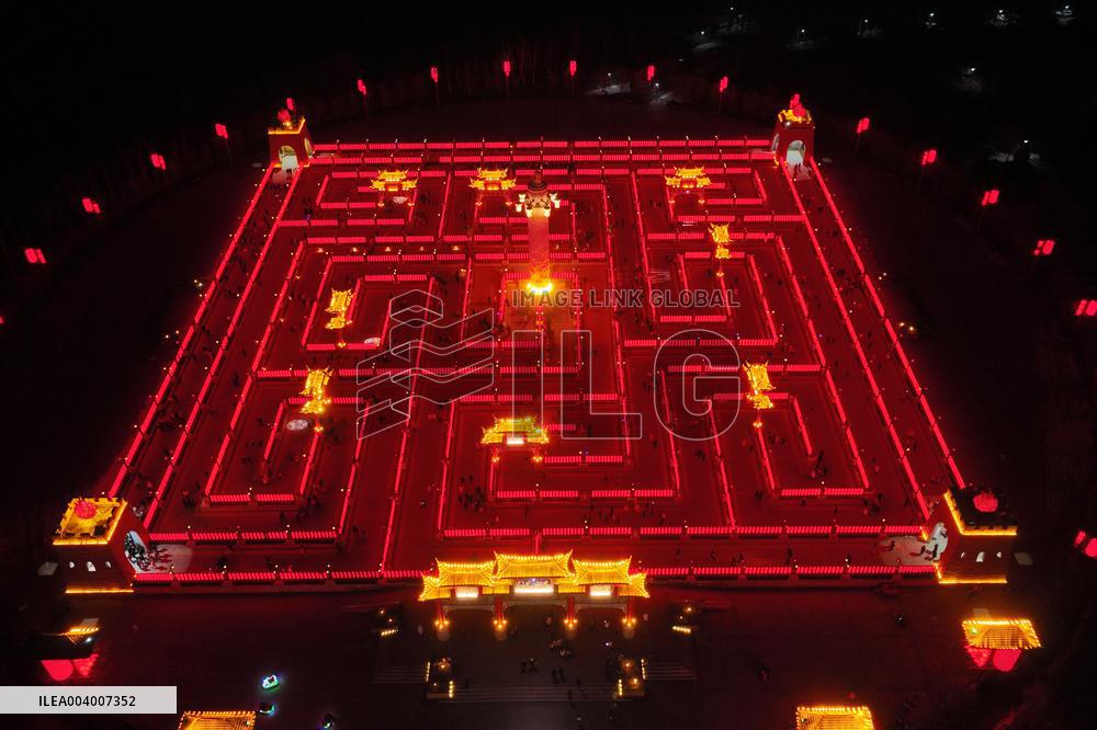 Yellow River Lantern Array in Wuzhong