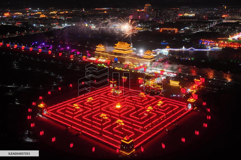 Yellow River Lantern Array in Wuzhong