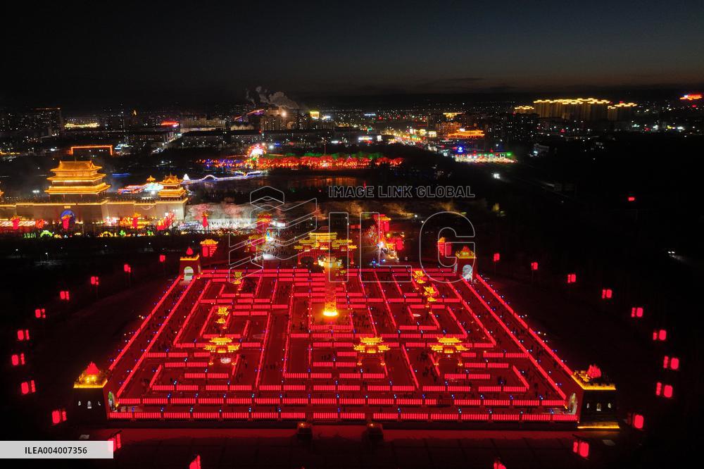 Yellow River Lantern Array in Wuzhong